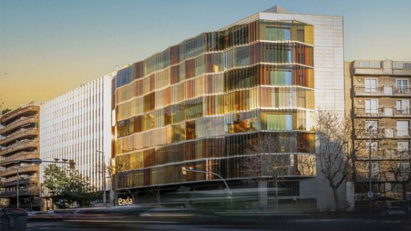 Beca EADA per a empreses associades a AEBALL / UPMBALL